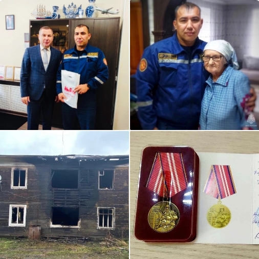 Новость, которую ждали. Новость, которую ждали.