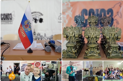 4 ноября состоялся Мемориал Героя Советского союза Угловского Анатолия Ефимовича по пауэрлифтингу и его отдельным движениям. 4 ноября состоялся Мемориал Героя Советского союза Угловского Анатолия Ефимовича по пауэрлифтингу и его отдельным движениям.