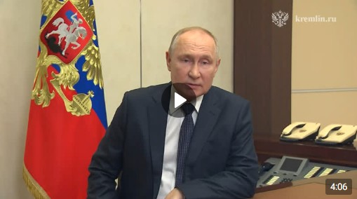 Президент страны Владимир Путин поздравил сотрудников органов внутренних дел с профессиональным праздником. Президент страны Владимир Путин поздравил сотрудников органов внутренних дел с профессиональным праздником.