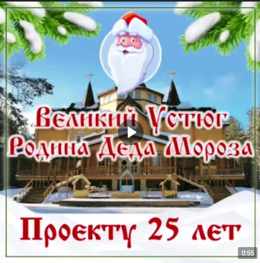 18 ноября в рамках празднования Дня рождения сказочного волшебника пройдет стратегическая сессия. 18 ноября в рамках празднования Дня рождения сказочного волшебника пройдет стратегическая сессия.
