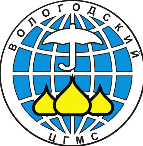 По данным Филиала ФГБУ Северное УГМС «Вологодский центр по гидрометеорологии и мониторингу окружающей среды»:. По данным Филиала ФГБУ Северное УГМС «Вологодский центр по гидрометеорологии и мониторингу окружающей среды»:.