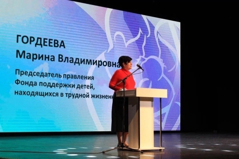 Заместитель главы округа Юлия Шевцова работает в Кирове на всероссийском форуме «Профилактика социального сиротства. Жить и воспитываться в семье».. Заместитель главы округа Юлия Шевцова работает в Кирове на всероссийском форуме «Профилактика социального сиротства. Жить и воспитываться в семье»..