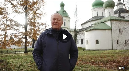 Россия, поехал. Россия, поехал.