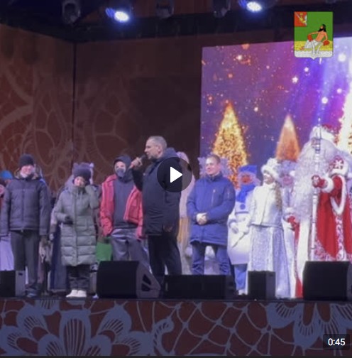 Ещё один день, наполненный доброй сказкой, завершён. Ещё один день, наполненный доброй сказкой, завершён.