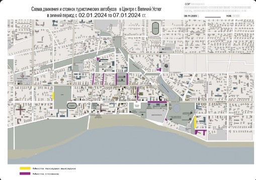 Уважаемые устюжане, гости города, а также руководители туристических фирм Великого Устюга и других регионов. Уважаемые устюжане, гости города, а также руководители туристических фирм Великого Устюга и других регионов.