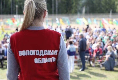 Друзья, а мы с хорошими новостями. Друзья, а мы с хорошими новостями.