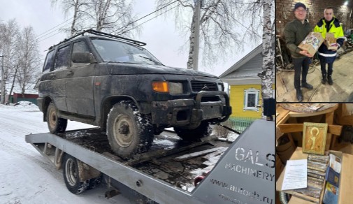 Устюжанин безвозмездно передал свой полноприводный автомобиль для нужд СВО. Устюжанин безвозмездно передал свой полноприводный автомобиль для нужд СВО.