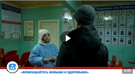 Мужской поступок. Мужской поступок.
