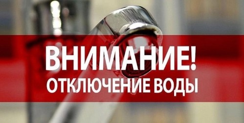 В Красавино авария на фильтровальной станции сетей водоснабжения. В Красавино авария на фильтровальной станции сетей водоснабжения.