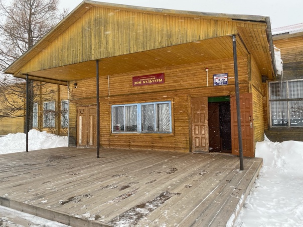 Дом культуры в Морозовице капитально отремонтируют. Дом культуры в Морозовице капитально отремонтируют.