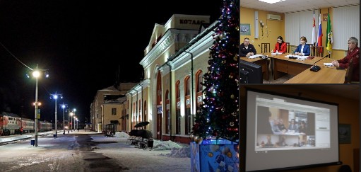 В зимний период Великий Устюг всегда плотно сотрудничает с Котласом. В зимний период Великий Устюг всегда плотно сотрудничает с Котласом.
