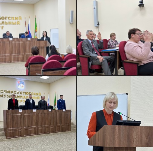 Депутаты Великоустюгской Думы провели 16-ую очередную сессию. Депутаты Великоустюгской Думы провели 16-ую очередную сессию.