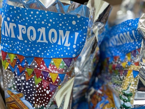В Великоустюгском округе проводится акция "Новогодний подарок солдату". В Великоустюгском округе проводится акция "Новогодний подарок солдату".