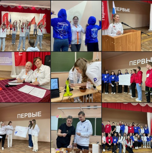 Местное отделение Движения Первых Великоустюгского округа подвели итоги. Местное отделение Движения Первых Великоустюгского округа подвели итоги.
