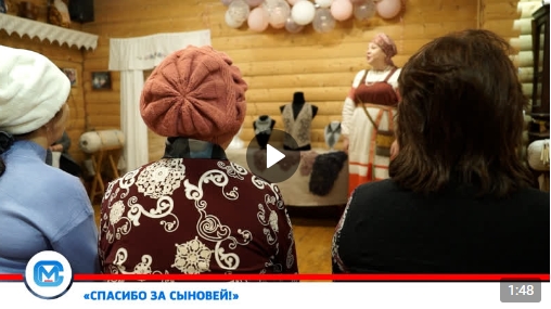 Глава округа встретился с мамами земляков, несущих службу с зоне проведения спецоперации. Глава округа встретился с мамами земляков, несущих службу с зоне проведения спецоперации.