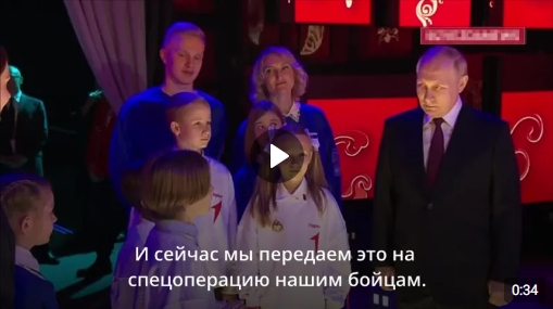 Такой маленький, а уже помогает нашим ребятам на фронте. Такой маленький, а уже помогает нашим ребятам на фронте.