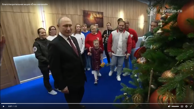 Президент страны Владимир Путин поучаствовал во всероссийской благотворительной акции «Ёлка желаний». Президент страны Владимир Путин поучаствовал во всероссийской благотворительной акции «Ёлка желаний».