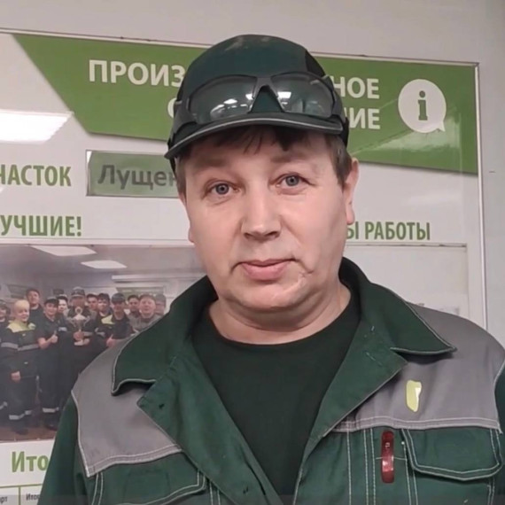Один из лучших наставников Вологодской области работает в новаторской "Свезе". Один из лучших наставников Вологодской области работает в новаторской "Свезе".