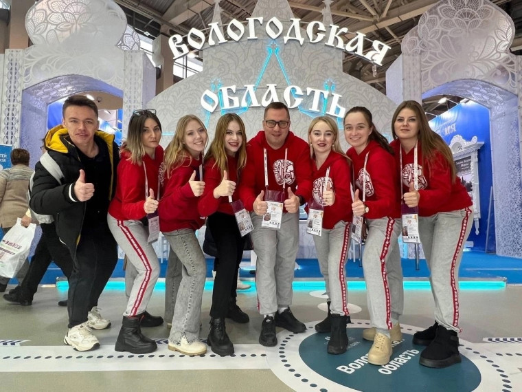 Устюжане на выставке-форуме «Россия»!. Устюжане на выставке-форуме «Россия»!.