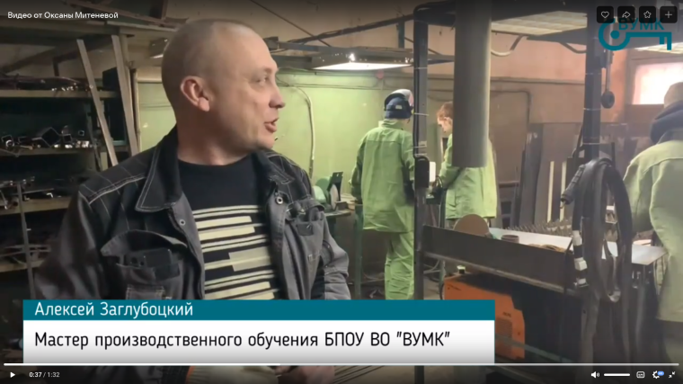 Медиацентр "Великоустюгского многопрофильного колледжа" рассказал о тех, кто помогает фронту!. Медиацентр "Великоустюгского многопрофильного колледжа" рассказал о тех, кто помогает фронту!.