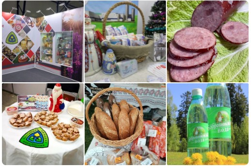 Ежегодная выставка «Настоящий Вологодский продукт» пройдет 15-16 декабря в Вологде.. Ежегодная выставка «Настоящий Вологодский продукт» пройдет 15-16 декабря в Вологде..