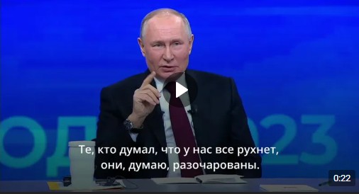 Россиян не сломить. Россиян не сломить.