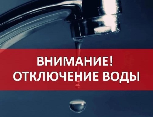 Внимание. Внимание.