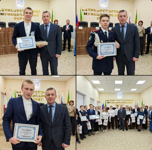 Конкурс "Юный предприниматель" проводится уже в 5-ый раз, и неизменно пользуется популярностью среди школьников и учащихся колледжей округа. Конкурс "Юный предприниматель" проводится уже в 5-ый раз, и неизменно пользуется популярностью среди школьников и учащихся колледжей округа.