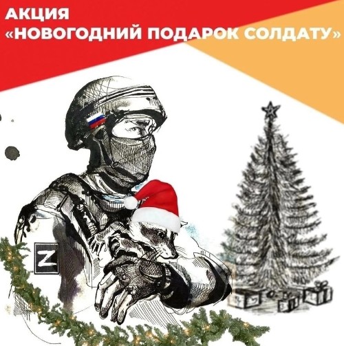 Приглашаем на концерт. Приглашаем на концерт.
