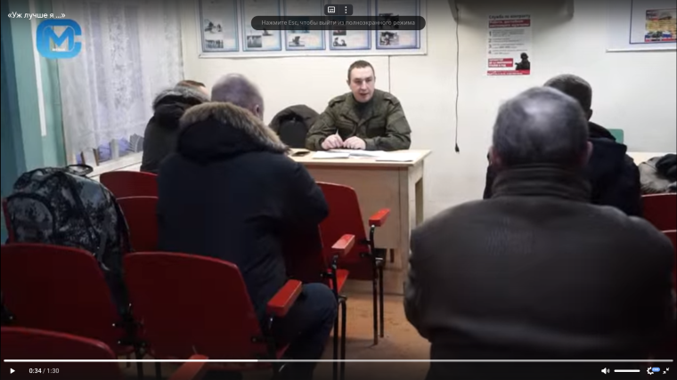 «Я уже там был. И уж лучше я, молодой и выносливый, пополню ряды военнослужащих, чем пойдут воевать деды или молодые и неопытные парни». «Я уже там был. И уж лучше я, молодой и выносливый, пополню ряды военнослужащих, чем пойдут воевать деды или молодые и неопытные парни».