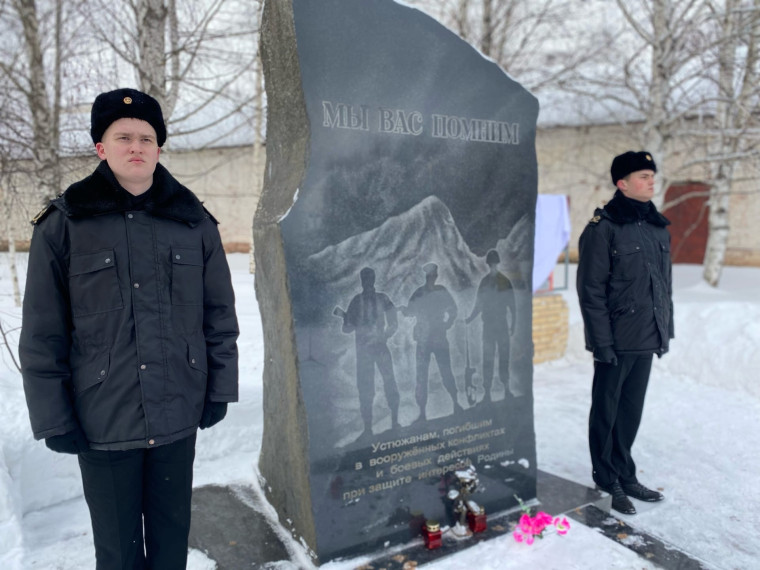 Сегодня памятная дата в календаре.. Сегодня памятная дата в календаре..