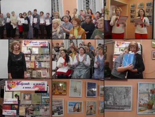 Все начинается с мечты. Все начинается с мечты.