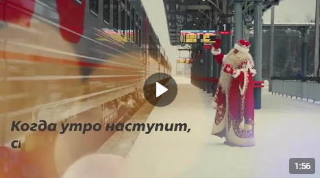Вокзал Великий Устюг одержал победу в премии "Развитие регионов. Вокзал Великий Устюг одержал победу в премии "Развитие регионов.
