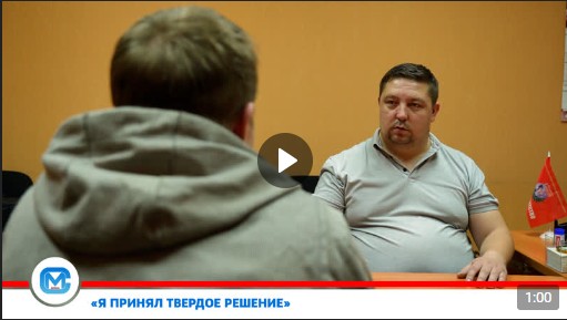 "Это нужно России", - уверенно и без сомнений говорит устюжанин. "Это нужно России", - уверенно и без сомнений говорит устюжанин.