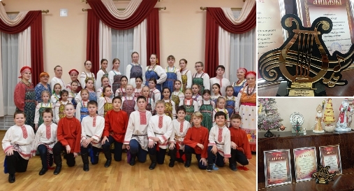 Поздравляем коллективы фольклорного отделения с победой в Фестивале межнациональных культур и традиций «Истоки» (г. Москва). Поздравляем коллективы фольклорного отделения с победой в Фестивале межнациональных культур и традиций «Истоки» (г. Москва).