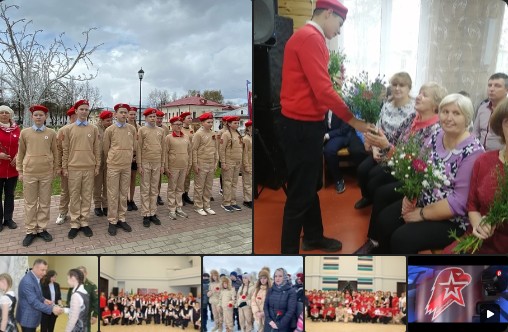 Вологодское региональное отделение ВВПОД «ЮНАРМИЯ» признано лучшим в России, в юнармейцы-устюжане стали четвёртыми в областном рейтинге. Вологодское региональное отделение ВВПОД «ЮНАРМИЯ» признано лучшим в России, в юнармейцы-устюжане стали четвёртыми в областном рейтинге.