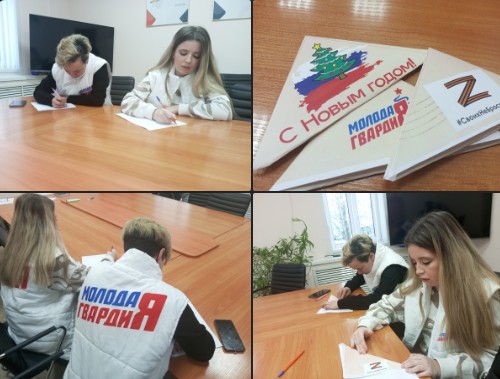 Помни, тебя ждут дома. Помни, тебя ждут дома.