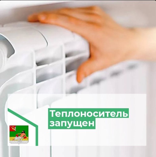 Авария на теплотрассе в микрорайоне Яиково устранена. Авария на теплотрассе в микрорайоне Яиково устранена.