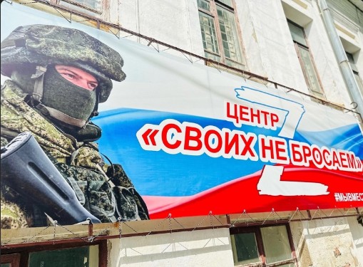Устюжане, приглашаем всех в Центр "Своих не бросаем". Устюжане, приглашаем всех в Центр "Своих не бросаем".