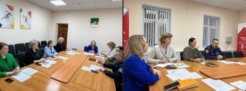 В администрации прошло заседание межнациональной комиссии Великоустюгского округа. В администрации прошло заседание межнациональной комиссии Великоустюгского округа.