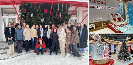 Устюжане на Международной выставке-форуме «Россия» в Москве. Устюжане на Международной выставке-форуме «Россия» в Москве.
