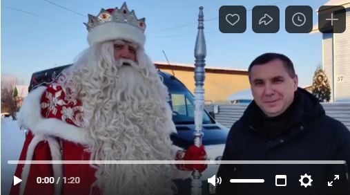 Новый год - время сюрпризов и чудес, время подарков и поздравлений, время домашнего тепла и любви. Новый год - время сюрпризов и чудес, время подарков и поздравлений, время домашнего тепла и любви.