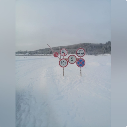 Грузоподъёмность переправы через Сухону (п. Полдарса - д. Белая) увеличена до 10 тонн.. Грузоподъёмность переправы через Сухону (п. Полдарса - д. Белая) увеличена до 10 тонн..