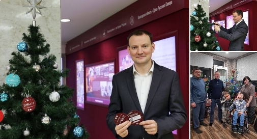 В Вологодской области первый заместитель врио Губернатора Юрий Умеренко поздравил детей в рамках акции «Ёлка желаний». В Вологодской области первый заместитель врио Губернатора Юрий Умеренко поздравил детей в рамках акции «Ёлка желаний».