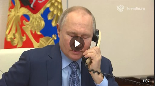 Президент Владимир Путин пообщался по телефону с 8-летней Кристиной Син из Южно-Сахалинска – участницей благотворительной акции «Ёлка желаний». Президент Владимир Путин пообщался по телефону с 8-летней Кристиной Син из Южно-Сахалинска – участницей благотворительной акции «Ёлка желаний».