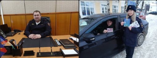 Итоги новогодних каникул подвел руководитель Госавтоинспекции ОМВД по Великоустюгскому округу Владимир Тарханов. Итоги новогодних каникул подвел руководитель Госавтоинспекции ОМВД по Великоустюгскому округу Владимир Тарханов.