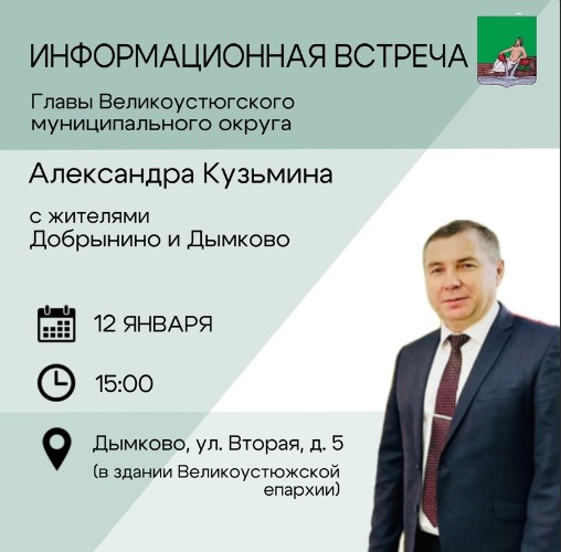 Внимание. Внимание.