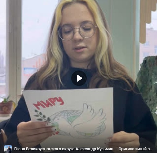 Тепло от студентов, родителей и сотрудников Великоустюгского многопрофильного колледжа с доставкой в зону СВО. Тепло от студентов, родителей и сотрудников Великоустюгского многопрофильного колледжа с доставкой в зону СВО.
