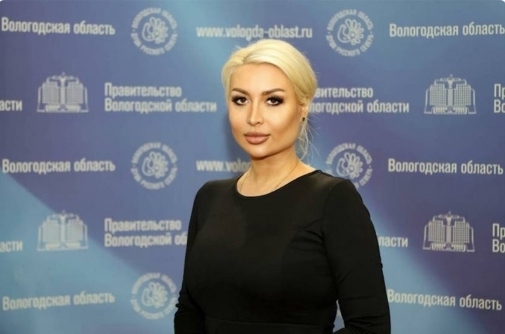 Валерия Решетникова возглавила Управление информационной политики Вологодской области. Валерия Решетникова возглавила Управление информационной политики Вологодской области.