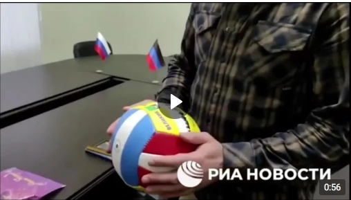 Посылка благополучно добралась до адресата. Посылка благополучно добралась до адресата.